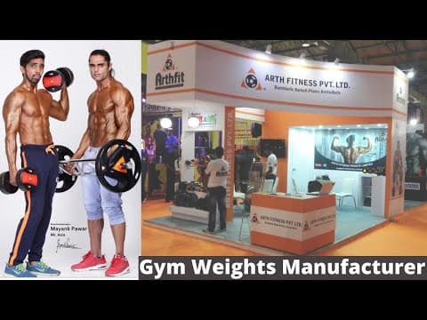 Arth Fitness production facility video thumbnail
