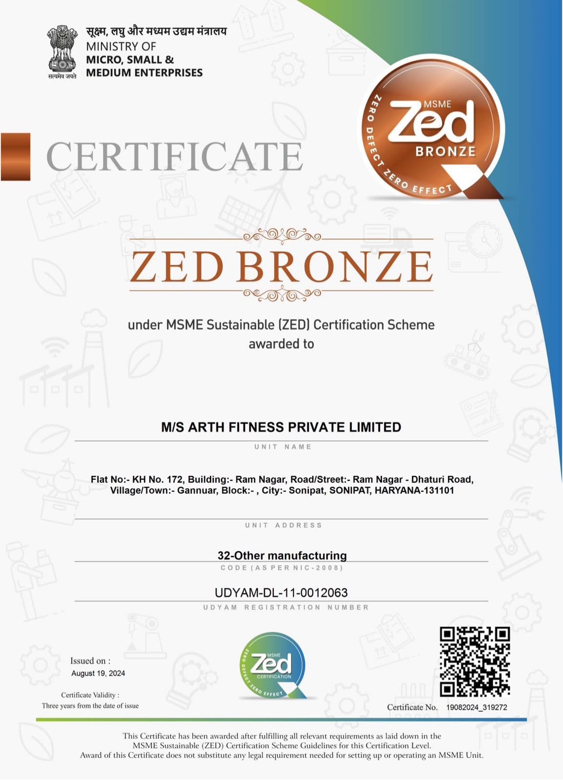 Certification 4